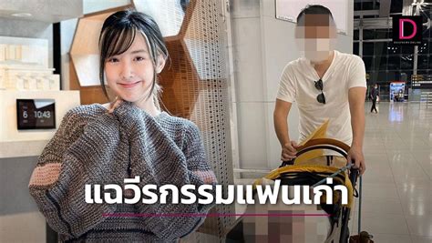 avjapan ย้อนวันวานสุดเร้าใจกับแฟนเก่าในวันที่ผัวไม่อยู่ FSDSS.